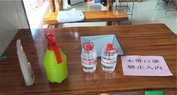 微信图片_20200318093611.jpg