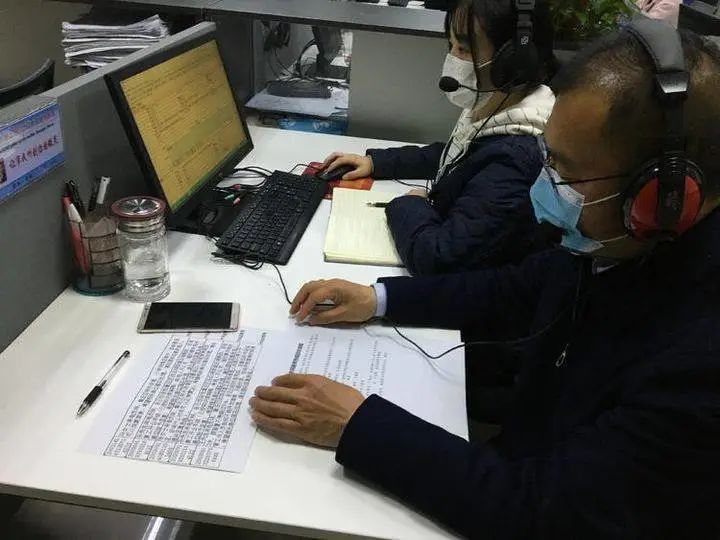 微信图片_20200318095451.jpg