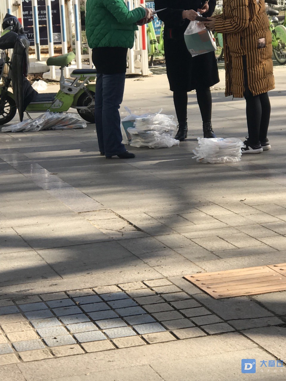 FkbKgVo394zoB-Fhm1mAt7W7pgSL.jpg