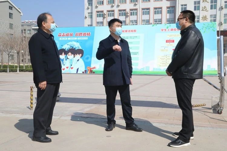 微信图片_20200320114008.jpg