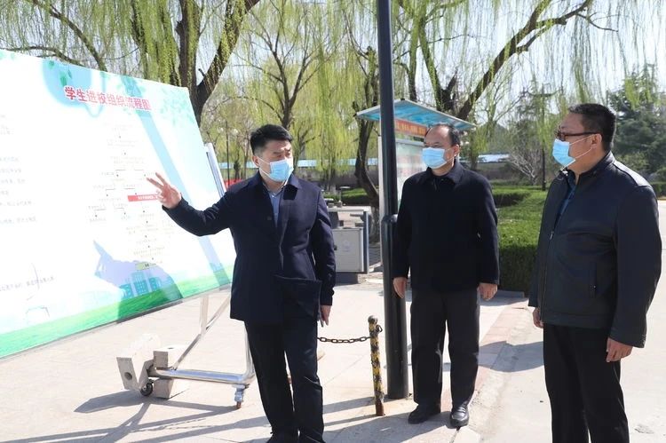 微信图片_20200320114010.jpg