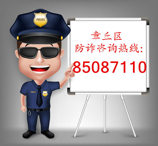 微信图片_20200321091632.jpg