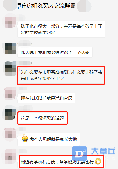 1111111_看图王.png