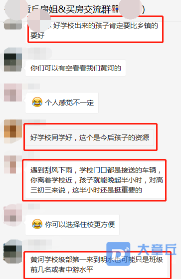33333_看图王.png