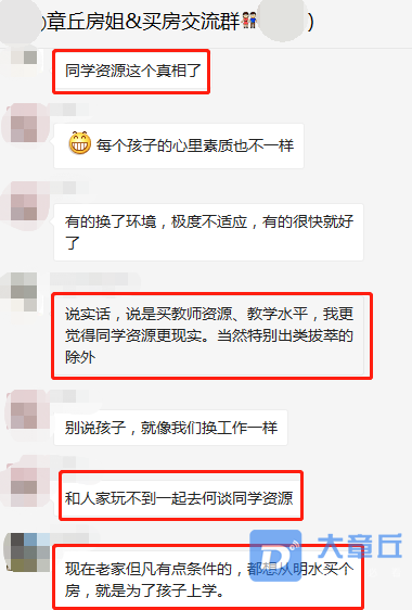 22222_看图王.png