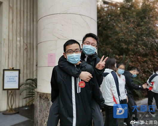 微信截图_20200321114036.png