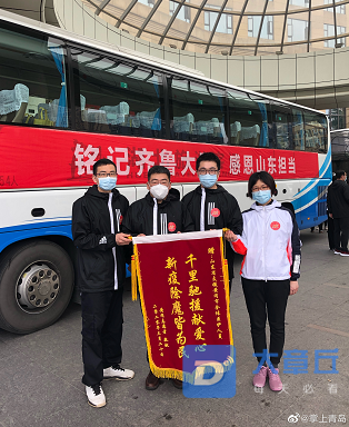 微信截图_20200321114048.png