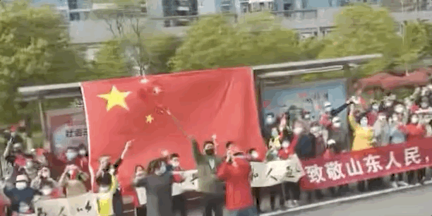 172454pm3e2f29u9qpu3pe.gif