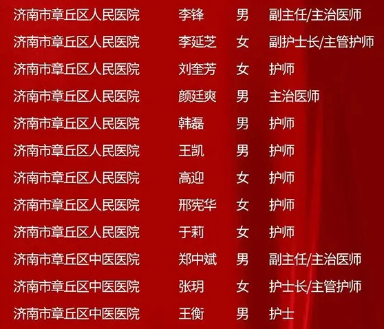 微信截图_20200322151937.png