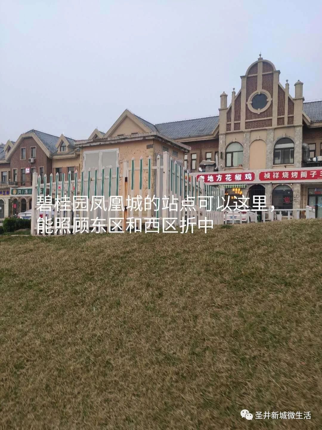 微信图片_20200323082207.jpg