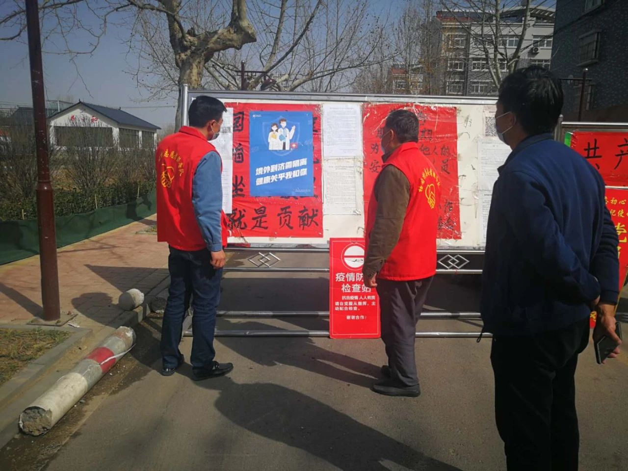微信图片_20200323084920.jpg