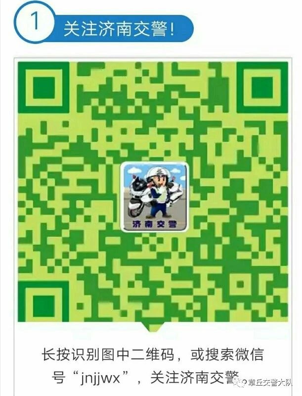 微信图片_20200323143852.jpg