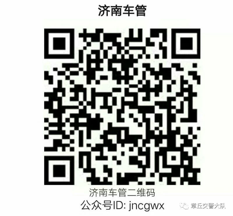 微信图片_20200323143854.jpg