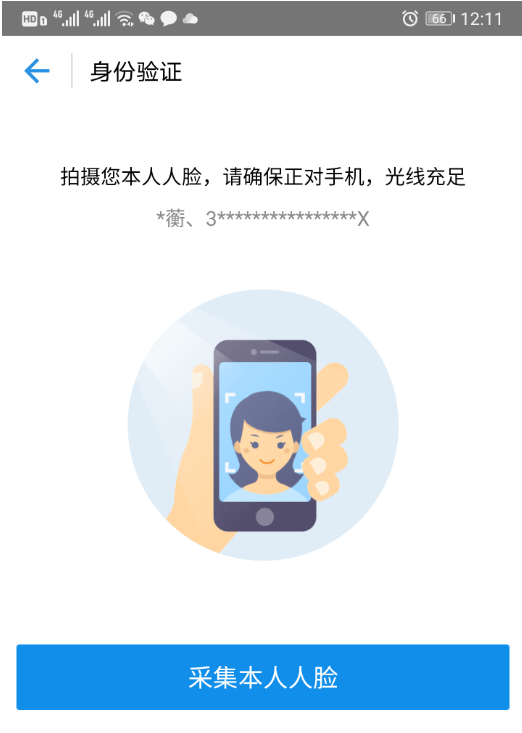 211352wkbnnbb18nb7hzyc.png