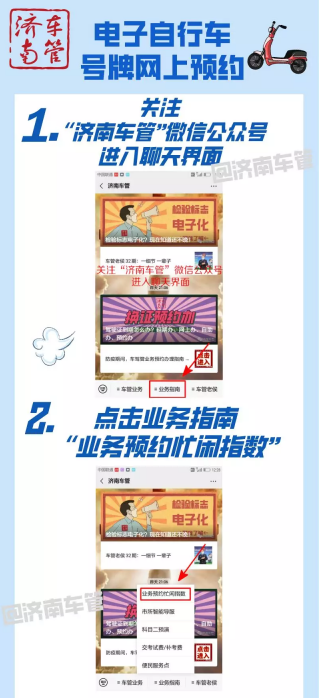 微信截图_20200324093452.png