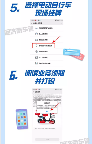 微信截图_20200324093521.png