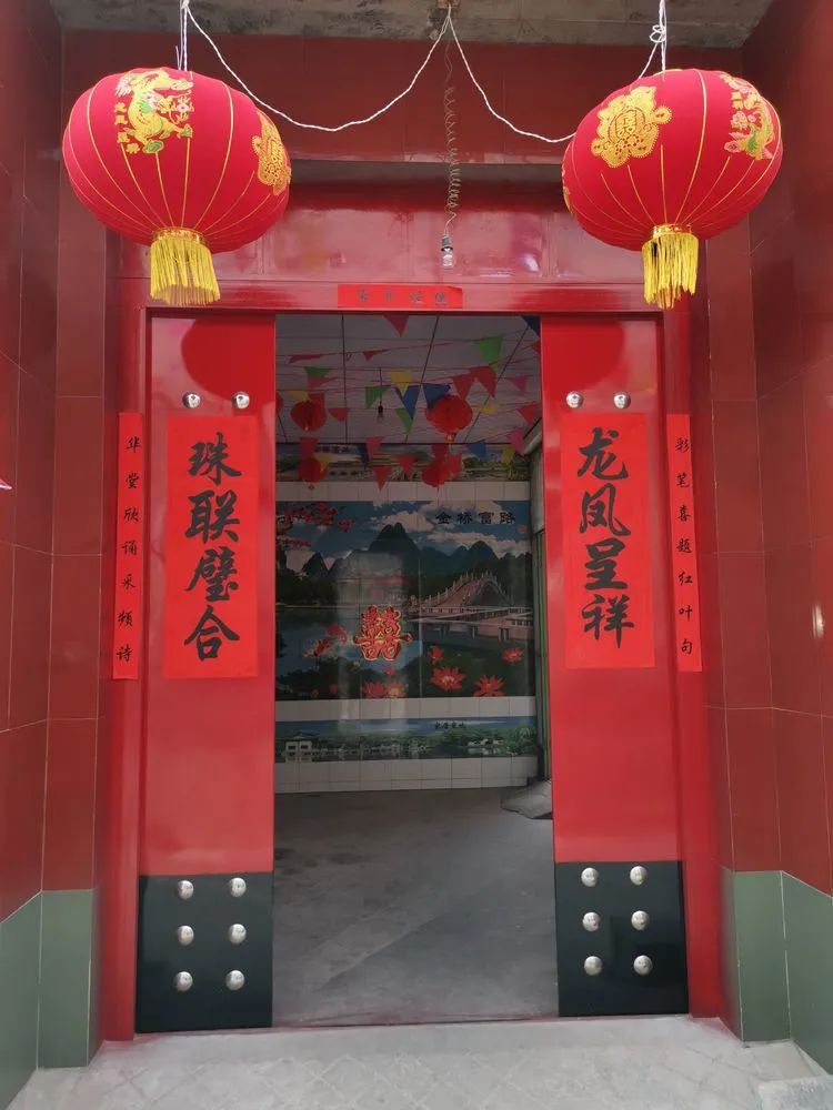 微信图片_20200324162210.jpg