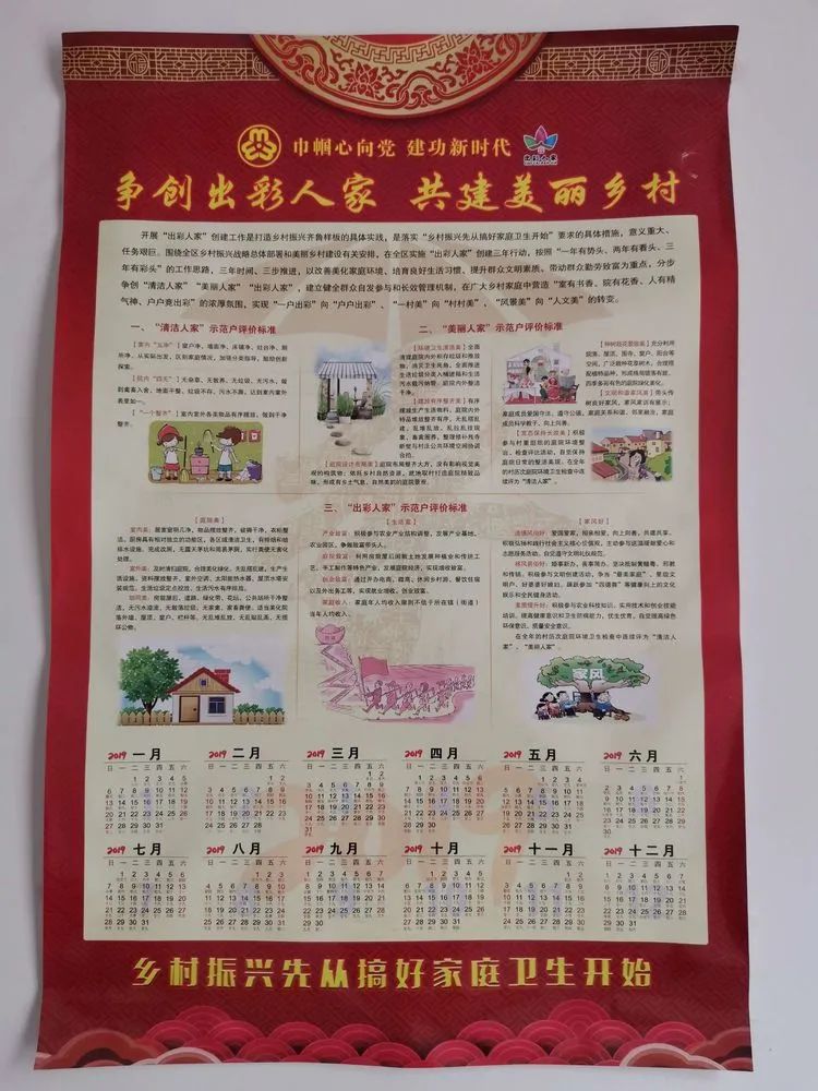 微信图片_20200324162227.jpg