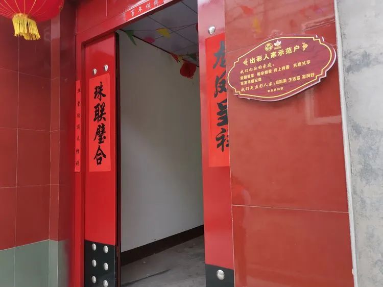 微信图片_20200324162225.jpg