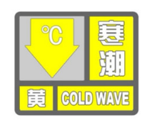 微信图片_20200325140645.png