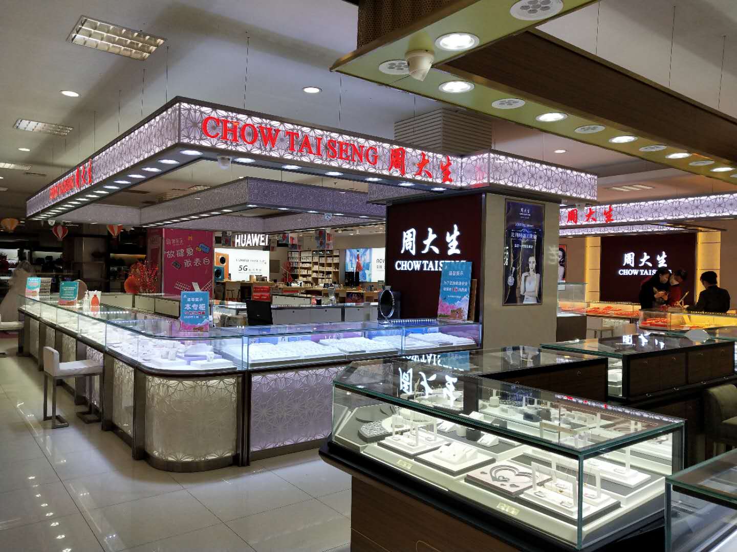 微信图片_20200325152046.jpg