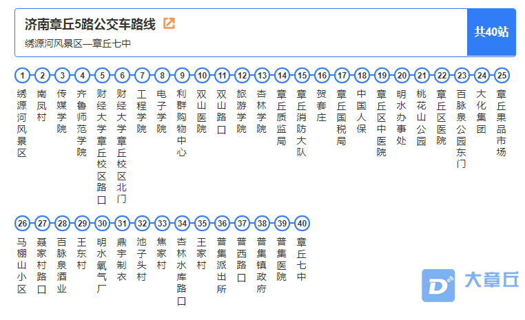 微信截图_20200326083630.png
