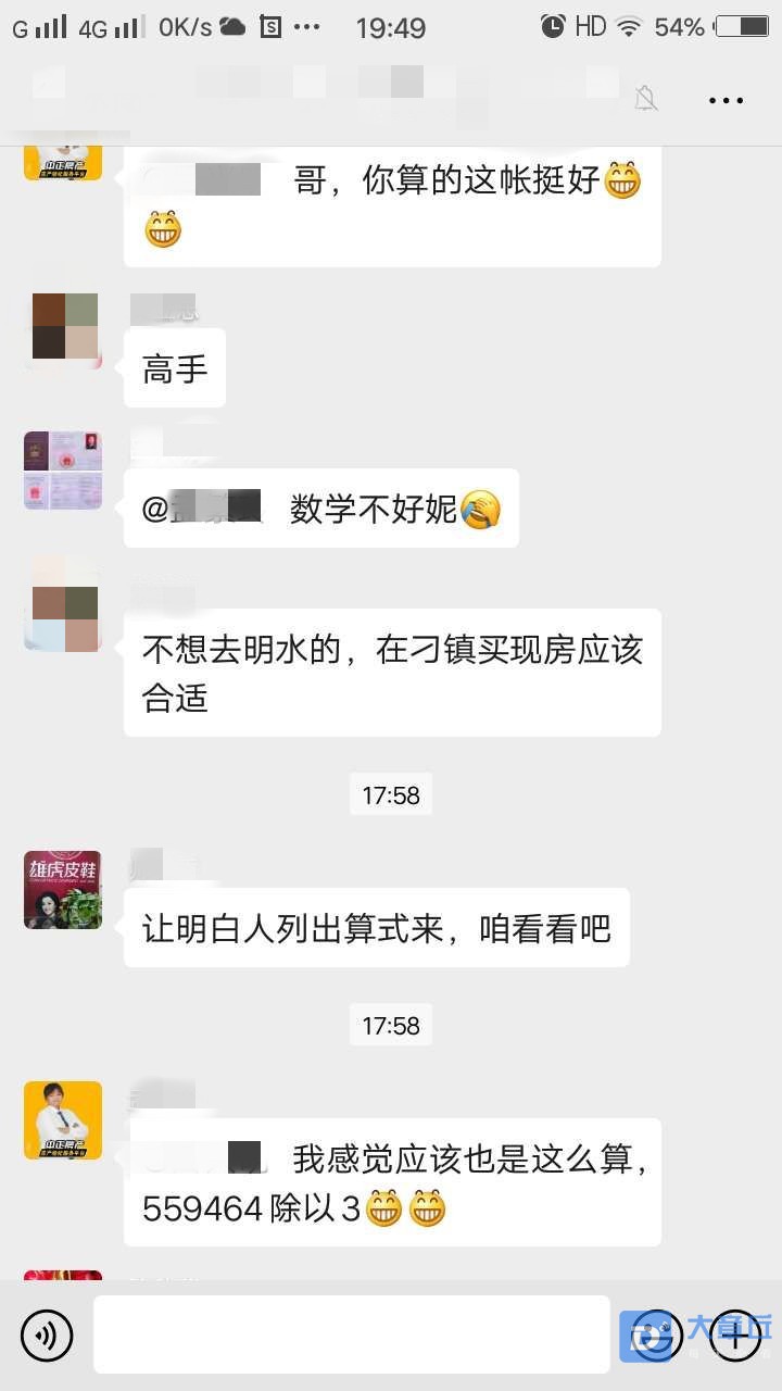 微信图片_202003260904127_副本.jpg