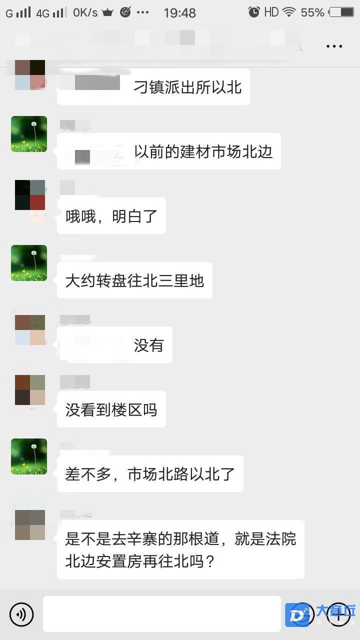 093224l6jr03mhffk99pqr_副本.jpg