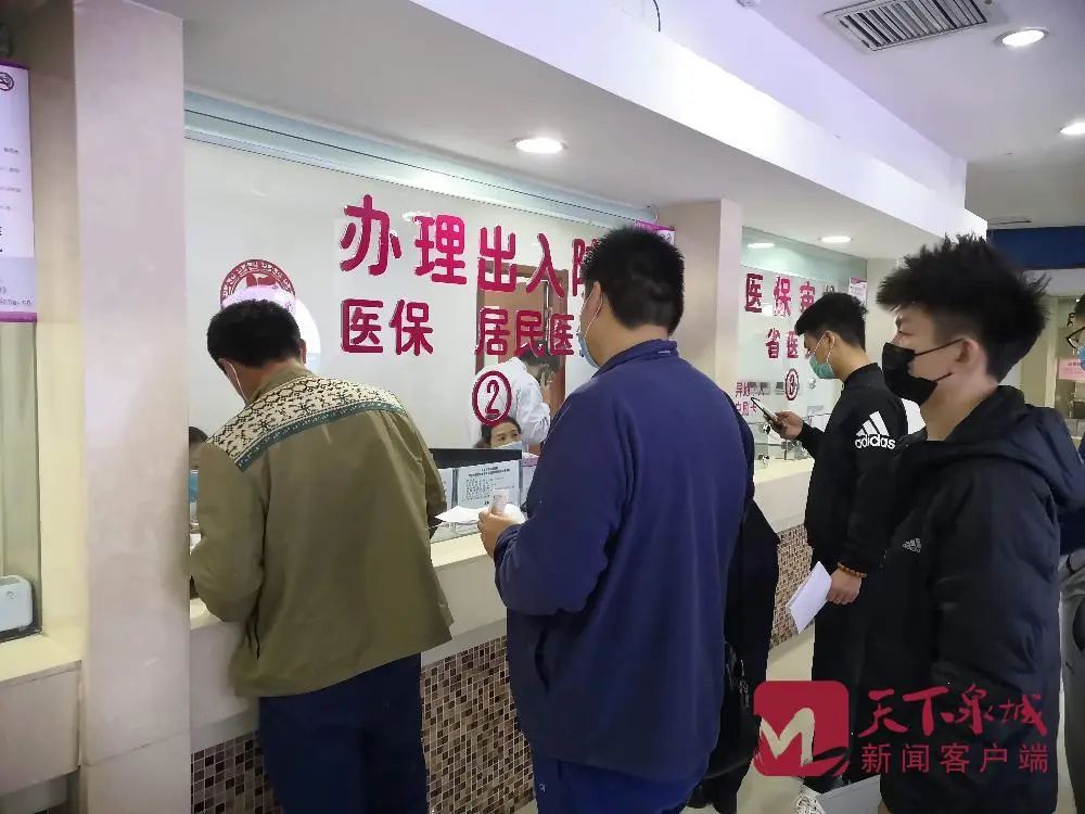 微信图片_20200326111118.jpg