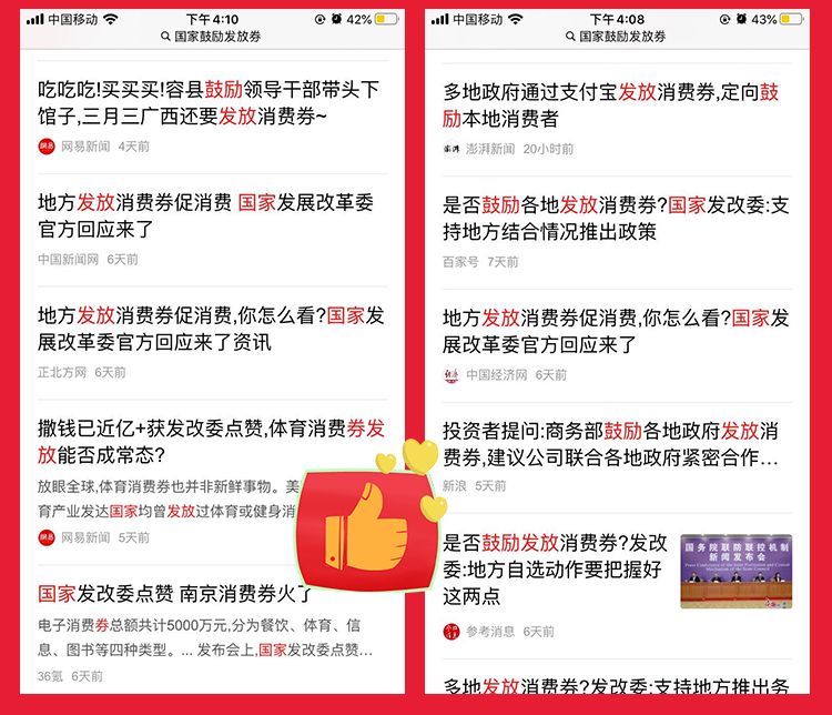 135246j3524u2gmz00x9gp.png