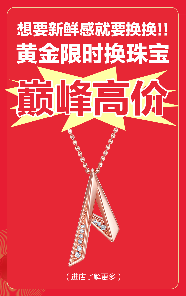 135247i25e8h52fhwd2wit.png