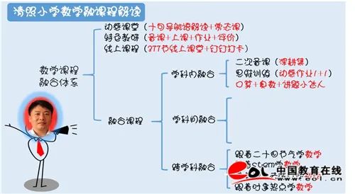微信图片_20200327090622.jpg