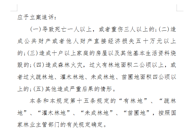 微信截图_20200327093620.png