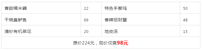 微信截图_20200328094712.png