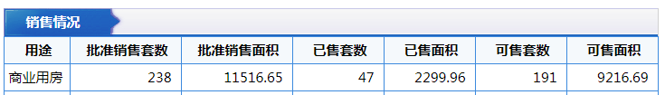 建材2-2.png