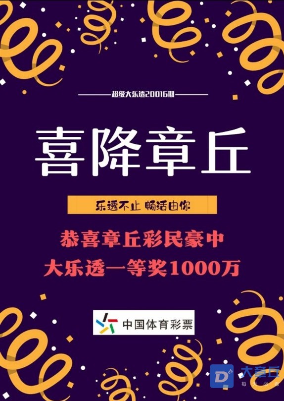 231120yttzfzuvuvetvujv_副本.jpg