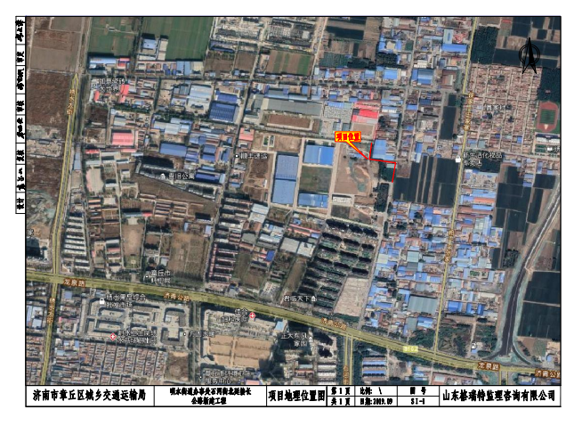 微信截图_20200330082255.png