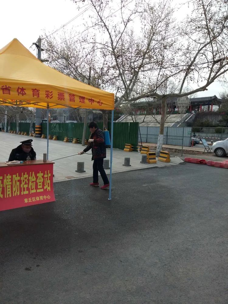微信图片_20200330170141.jpg