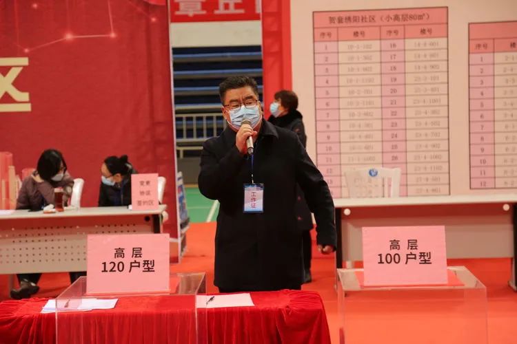 微信图片_20200331083934.jpg