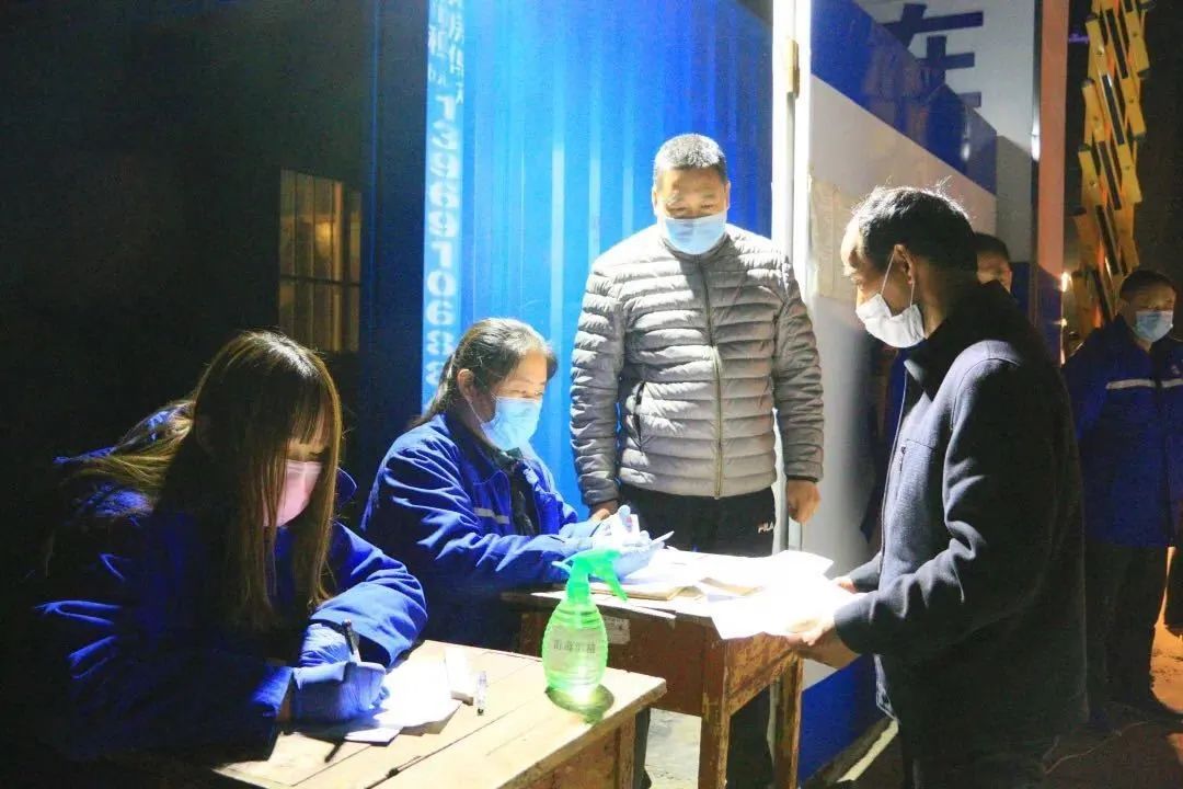 微信图片_20200331095108.jpg