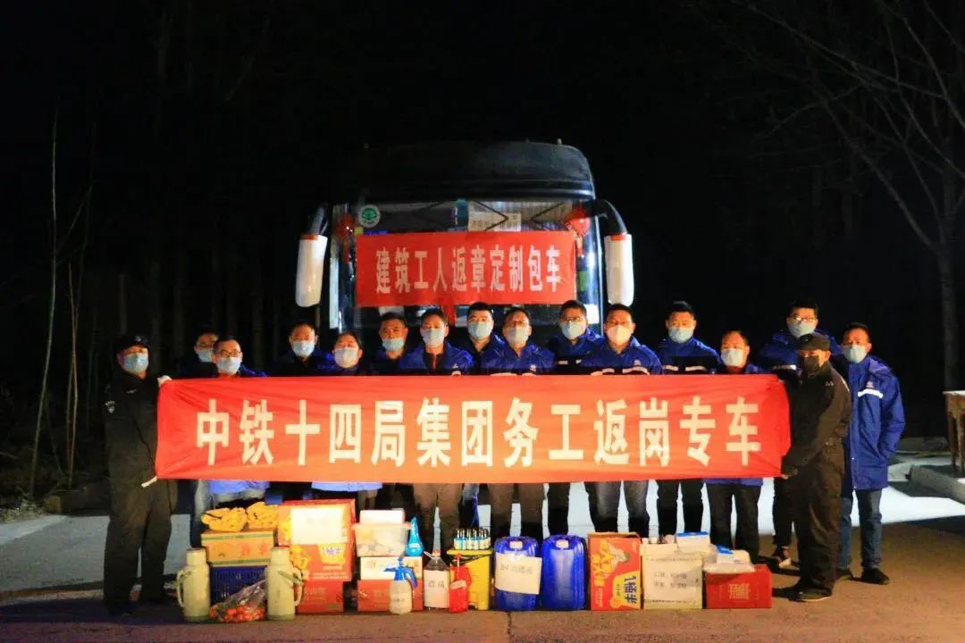 微信图片_20200331095104.jpg