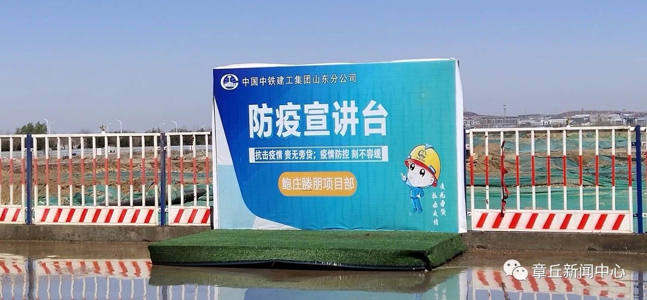 微信图片_20200401081912.jpg
