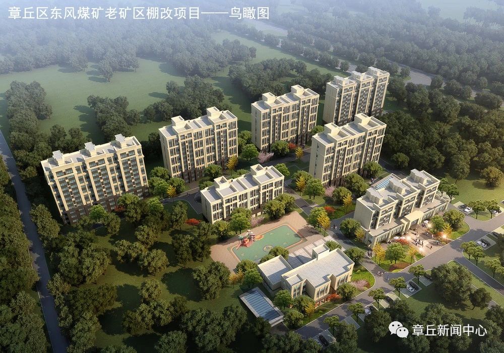 微信图片_20200401081923.jpg