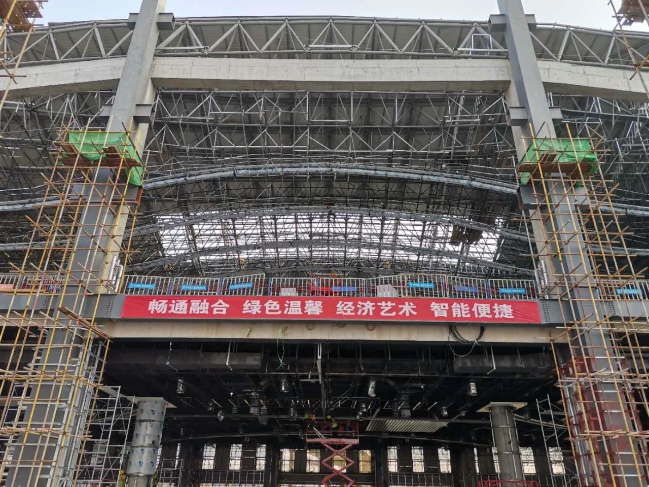 微信图片_20200401204136.jpg