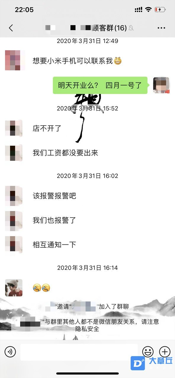 221032w4qmaiy0l4lt0ysy_meitu_1.jpg