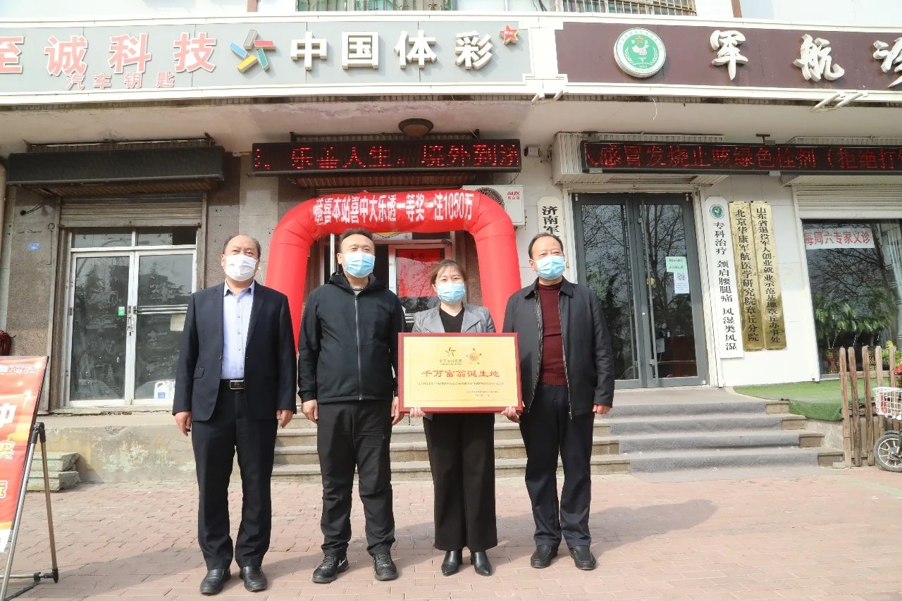 微信图片_20200402083658.jpg