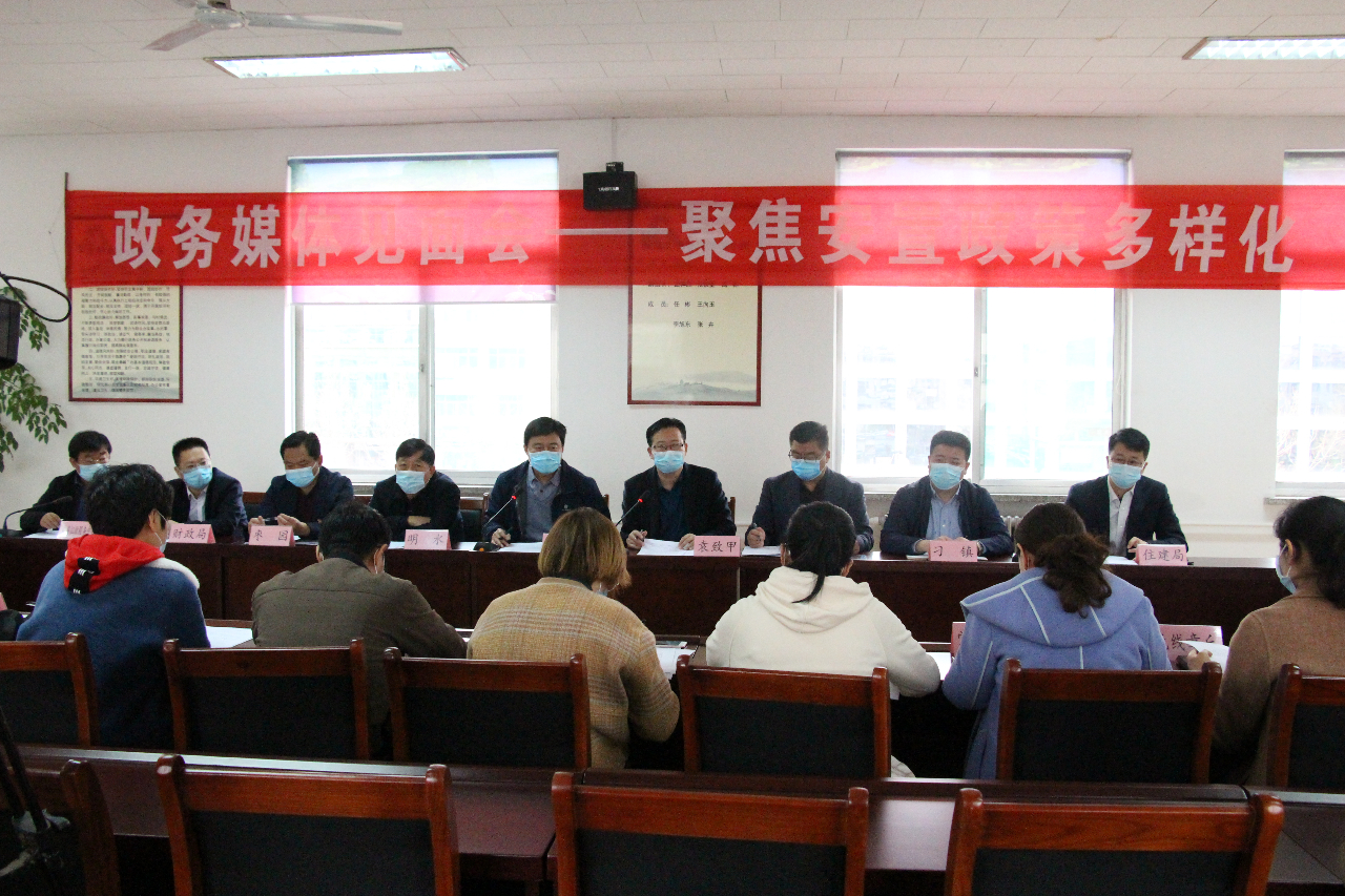 微信图片_20200402164813.jpg
