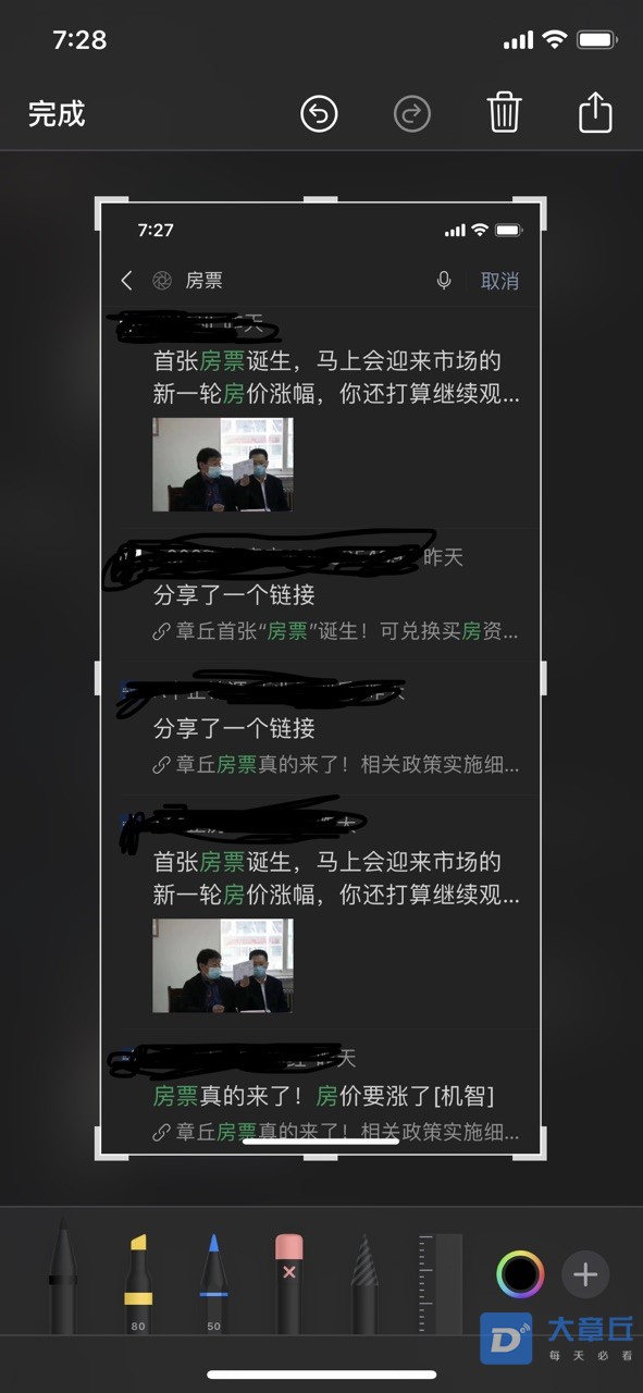 Fl76FqIKsKsC6-SSh3ysTgj6dGXO.jpg