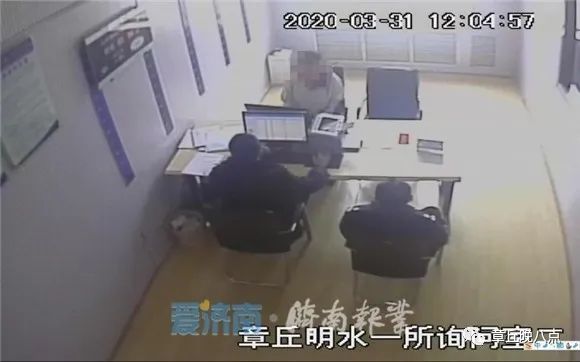 微信图片_20200403083033.jpg