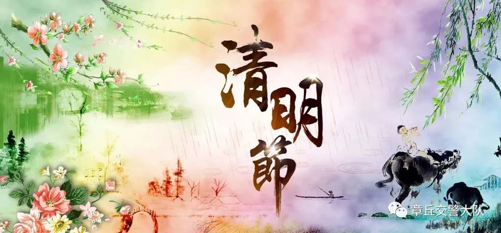 微信图片_20200403105840.jpg